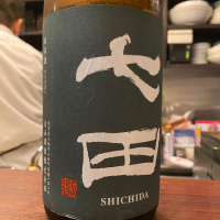 
            七田_
            Takayuki  Okamotoさん