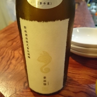 
            亜麻猫_
            Takayuki  Okamotoさん