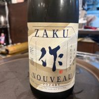三重県の酒