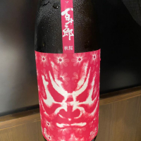 
            百十郎_
            Takayuki  Okamotoさん