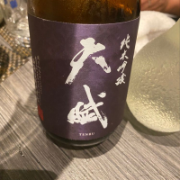 
            天賦_
            Takayuki  Okamotoさん