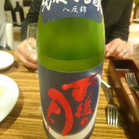 
            雨後の月_
            Takayuki  Okamotoさん