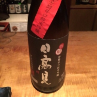 
            日高見_
            Takayuki  Okamotoさん