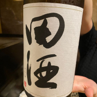 
            田酒_
            Takayuki  Okamotoさん