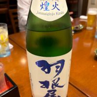 
            羽根屋_
            Takayuki  Okamotoさん