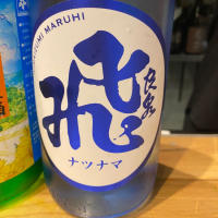 
            マル飛_
            Takayuki  Okamotoさん