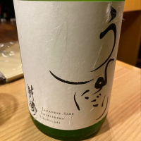 愛知県の酒