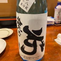 
            佐久乃花_
            Takayuki  Okamotoさん