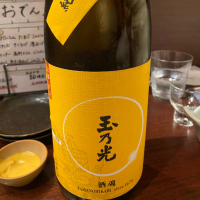 京都府の酒