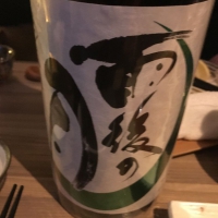 
            雨後の月_
            Takayuki  Okamotoさん