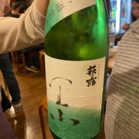 滋賀県の酒