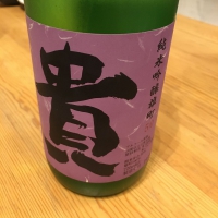 
            貴_
            Takayuki  Okamotoさん