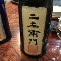 
            黒龍_
            Takayuki  Okamotoさん