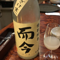 
            而今_
            Takayuki  Okamotoさん