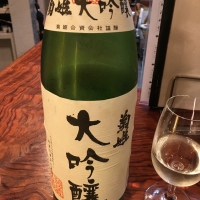 
            菊姫_
            Takayuki  Okamotoさん