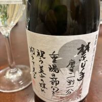 
            くどき上手_
            Takayuki  Okamotoさん