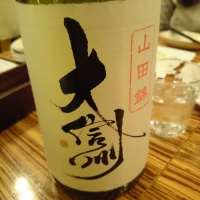 
            大信州_
            Takayuki  Okamotoさん