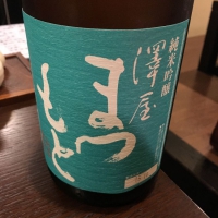 
            澤屋まつもと_
            Takayuki  Okamotoさん