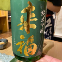 
            来福_
            Takayuki  Okamotoさん