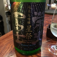 
            栄光冨士_
            Takayuki  Okamotoさん