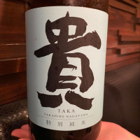 
            貴_
            Takayuki  Okamotoさん