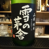 
            雪の茅舎_
            Takayuki  Okamotoさん