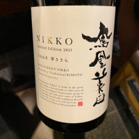 
            鳳凰美田_
            Takayuki  Okamotoさん