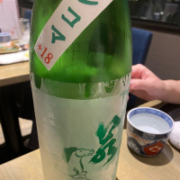 栃木県の酒