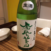 
            鳳凰美田_
            Takayuki  Okamotoさん