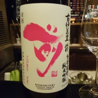 
            前_
            Takayuki  Okamotoさん