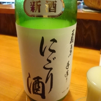 
            菊勇_
            Takayuki  Okamotoさん