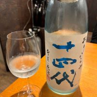 
            十四代_
            Takayuki  Okamotoさん