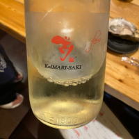 佐賀県の酒