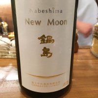 
            鍋島_
            Takayuki  Okamotoさん