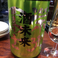 
            栄光冨士_
            Takayuki  Okamotoさん