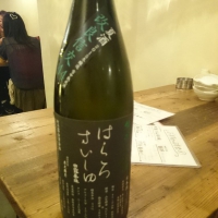 
            白露垂珠_
            Takayuki  Okamotoさん