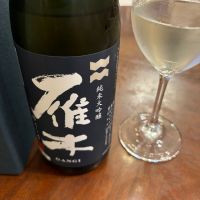 山口県の酒