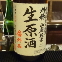 
            刈穂_
            Takayuki  Okamotoさん