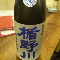 
            楯野川_
            Takayuki  Okamotoさん