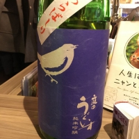 
            庭のうぐいす_
            Takayuki  Okamotoさん