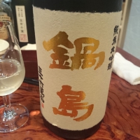 
            鍋島_
            Takayuki  Okamotoさん