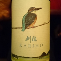 
            刈穂_
            Takayuki  Okamotoさん