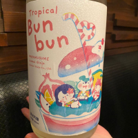 
            和可娘_
            Takayuki  Okamotoさん