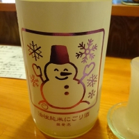 
            いづみ橋_
            Takayuki  Okamotoさん