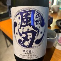 
            栄光冨士_
            Takayuki  Okamotoさん