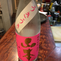 
            山本_
            Takayuki  Okamotoさん