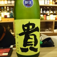 
            貴_
            Takayuki  Okamotoさん