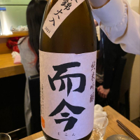 
            而今_
            Takayuki  Okamotoさん