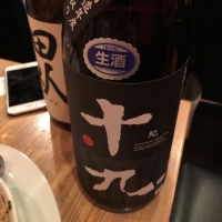 
            十九_
            Takayuki  Okamotoさん