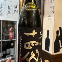 
            十四代_
            Takayuki  Okamotoさん